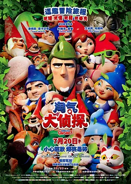 日韩伦理片免费在线观看
