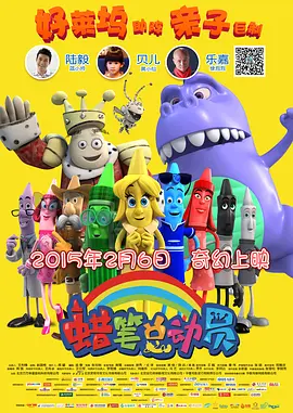 日韩伦理片免费在线观看